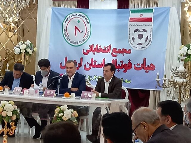 زیرساخت حضور بانوان در ورزشگاه در حال تدارک/رایزنی برای تدارک تیم فوتبال با بازیهای تدارکاتی زیرساخت حضور بانوان در ورزشگاه در حال تدارک/رایزنی برای تدارک تیم فوتبال با بازیهای تدارکاتی