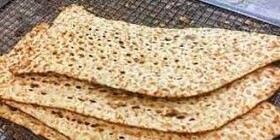 سقفی برای خرید نان تعیین نشده است