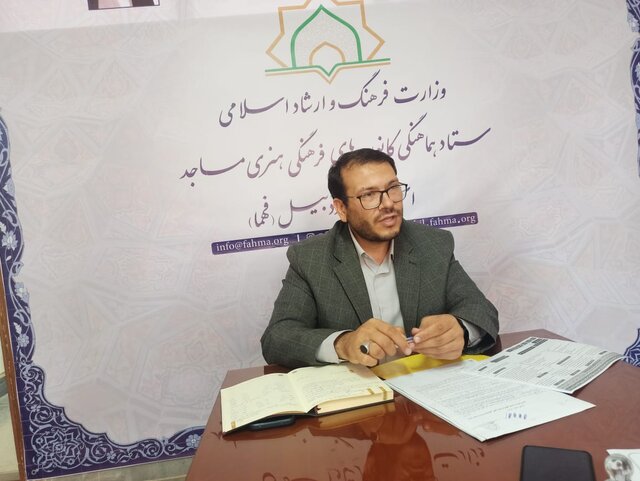 طرح غنی سازی اوقات فراغت کانون های مساجد اردبیل آغاز شد