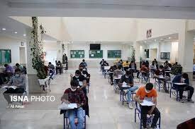 تحصیل مددجویان نهادهای حمایتی در دانشگاه پیام نور رایگان شد تحصیل مددجویان نهادهای حمایتی در دانشگاه پیام نور رایگان شد