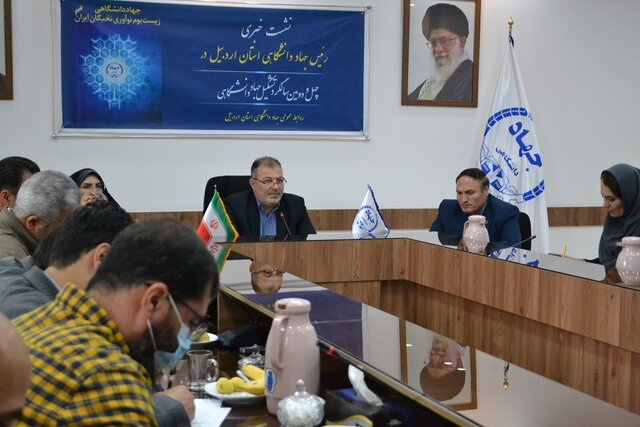 
ارتقای خدمات پزشکی در مرکز درمان ناباروری جهاددانشگاهی