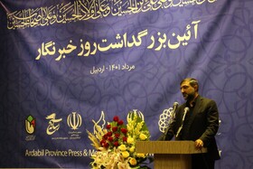 مطالبه‌گری رسانه‌ها فضای رخوت را از بین می‌برد