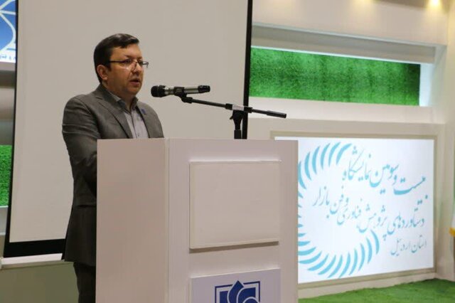 شرکتهای دانشبنیان چه نقشی در توسعه اردبیل دارند؟