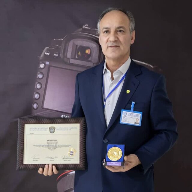 کسب مدرک EFIAP (هنرمند ممتاز فیاپ) و مدال طلای فیاپ توسط هنرمند اردبیلی