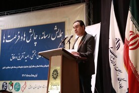 پایان سال جاری، پایان فعالیت چاپخانه "آریتان" اردبیل