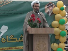 حجاب؛ کنشگری زن مسلمان در نبرد تمدنی است