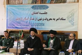 امر به معروف و نهی از منکر در کاهش آسیب‌های اجتماعی و تحکیم بنیان خانواده مؤثر است