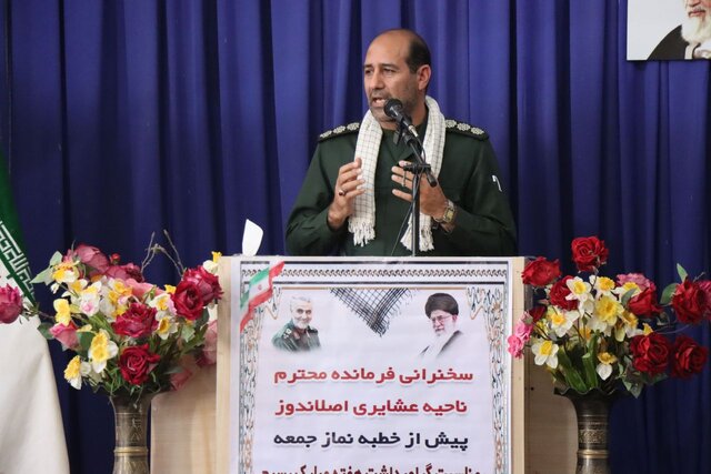 ۱۸ مدرسه در اردبیل بعد از اتمام ساخت جایگزین مدارس کانکسی می شوند ۱۸ مدرسه در اردبیل بعد از اتمام ساخت جایگزین مدارس کانکسی می شوند