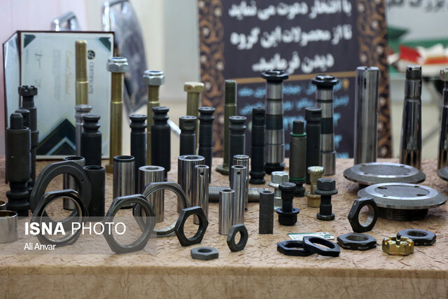 بیست و چهارمین نمایشگاه دستاوردهای پژوهش، فناوری و فن ‌بازار استان اردبیل