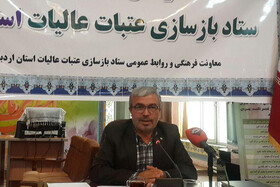 مشارکت اردبیلی ها در ساخت صحن حضرت زهرا(س) با پرداخت هر نفر ۲۰ هزار تومان