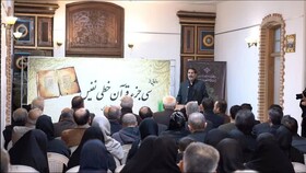 رونمایی از قرآن خطی با قدمت بیش از یک قرن در اردبیل/ تالار تعزیه در موزه شهرداری افتتاح شد