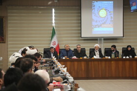 همایش بین‌المللی«گفتگو و مناظرات رضوی» - اردبیل