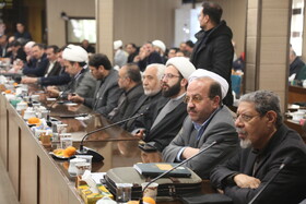 همایش بین‌المللی«گفتگو و مناظرات رضوی» - اردبیل