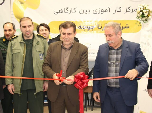 مهمترین ماهیت واحد تولیدی در کارآمدی نیروی انسانی است مهمترین ماهیت واحد تولیدی در کارآمدی نیروی انسانی است
