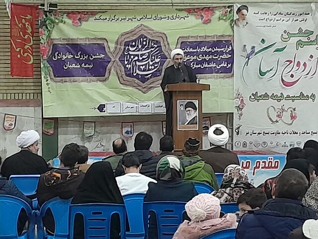 فعالیت مستمر و پرهیز از سکون و انفعال لازمه انتظار فرج است فعالیت مستمر و پرهیز از سکون و انفعال لازمه انتظار فرج است