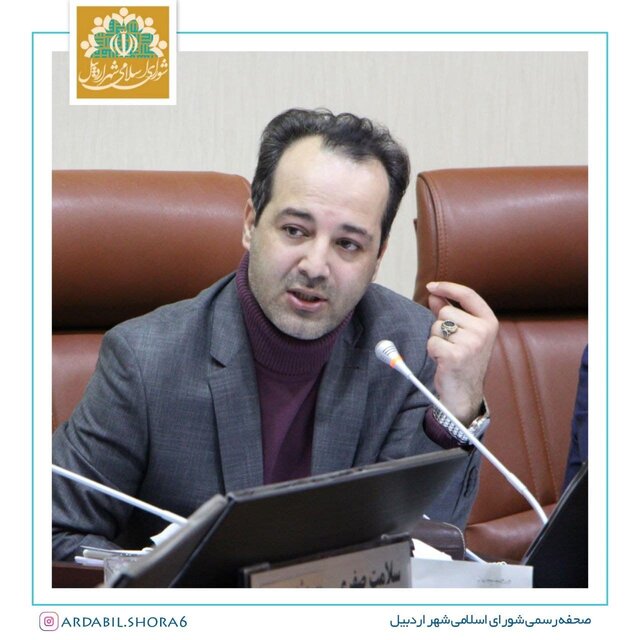 اختصاص ۳۴ میلیارد تومان برای سامانههای هوشمند ترافیک اردبیل اختصاص ۳۴ میلیارد تومان برای سامانههای هوشمند ترافیک اردبیل