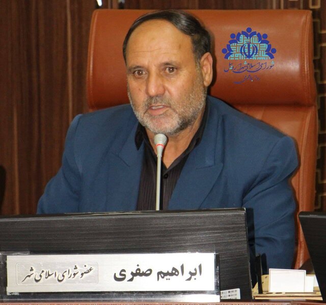 نارضایتی شهروندان از تأخیر در بررسی پروندههای کمیسیون ماده ۵ نارضایتی شهروندان از تأخیر در بررسی پروندههای کمیسیون ماده ۵