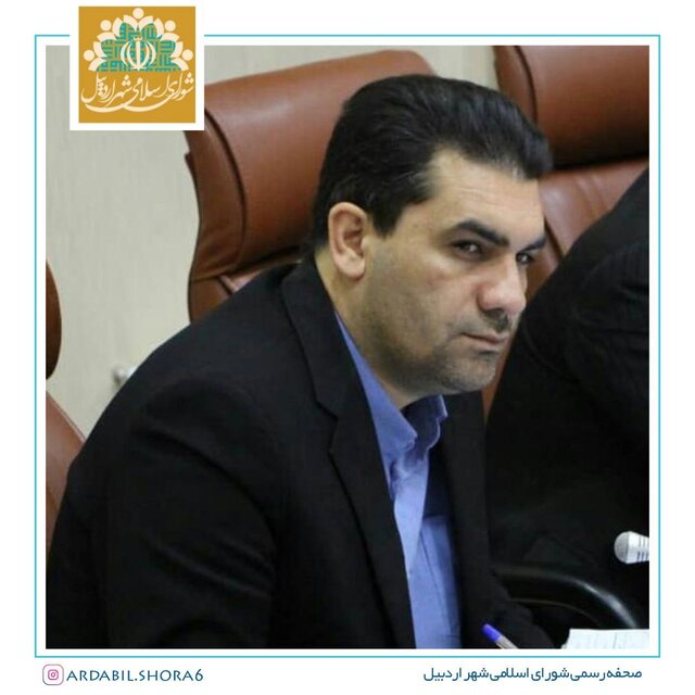 هویتبخشی و برندسازی در حوزه زیباسازی شهری مورد توجه قرار گیرد هویتبخشی و برندسازی در حوزه زیباسازی شهری مورد توجه قرار گیرد