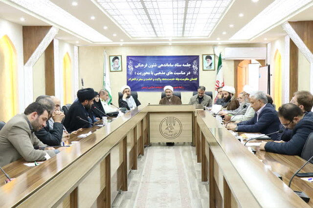 تبیین پیوند غدیر و انقلاب در اولویت برنامههای دهه ولایت قرار گیرد تبیین پیوند غدیر و انقلاب در اولویت برنامههای دهه ولایت قرار گیرد