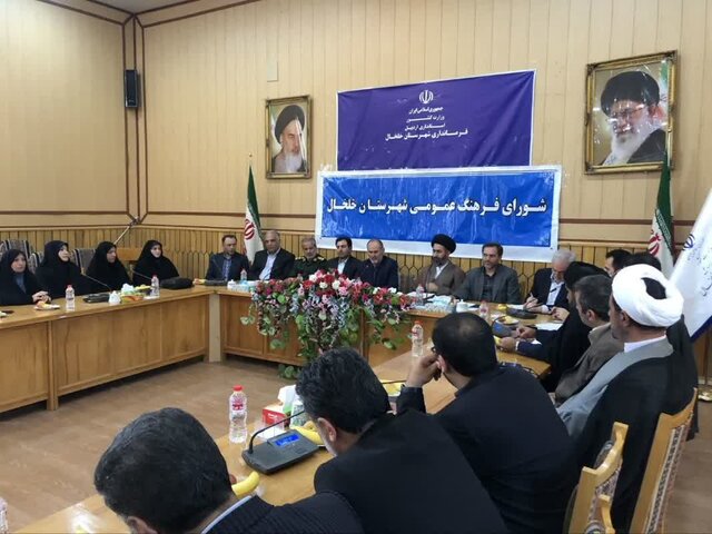 اساسیترین معضل شهرستان خلخال اشتغال است اساسیترین معضل شهرستان خلخال اشتغال است