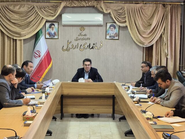 فرماندار اردبیل - جلسه نهضت مدرسه سازی ساخت ۳۳۰ کلاس درس در شهرستان اردبیل با مشارکت گروههای مردمی