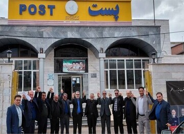 تداوم خدمات پایدار شبکه پستی کشور در شرایط جنگی