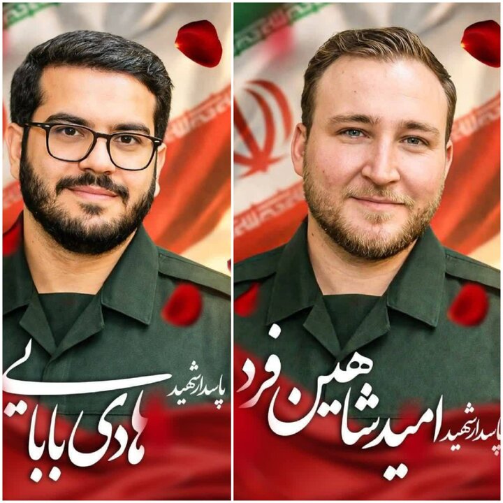 تشییع پیکر ۲ پاسدار شهید در پارس‌آباد و جعفرآباد اردبیل