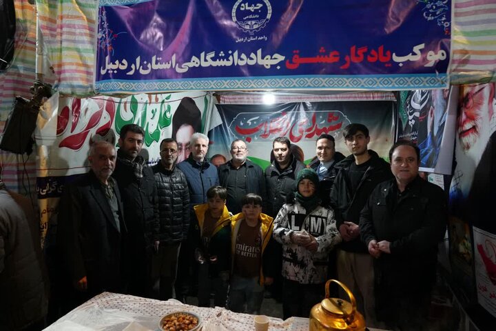 رئیس جهاددانشگاهی اردبیل خبر داد:&nbsp;
راه‌اندازی موکب فرهنگی مذهبی «یادگار عشق»  در اردبیل