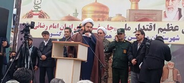 عزت ایران قابل معامله نیست/ ملت ایران کمر ابرقدرت‌ها را شکسته است