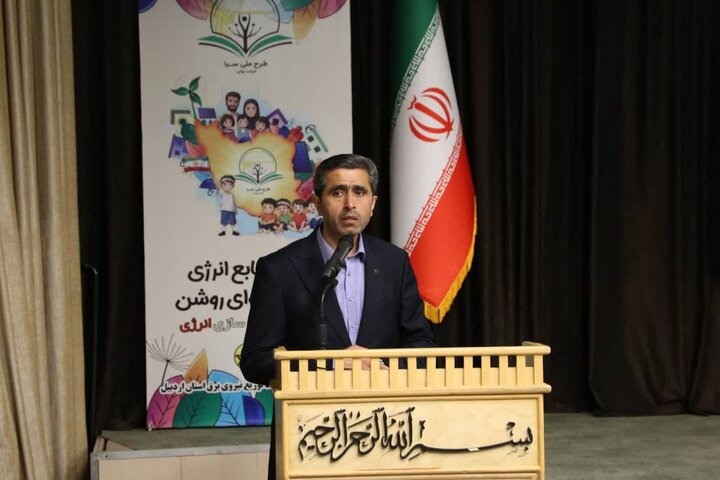 بهره‌مندی ۲۰ درصدی برای نصب نیروگاه خورشیدی خانگی ۵ کیلوواتی در اردبیل