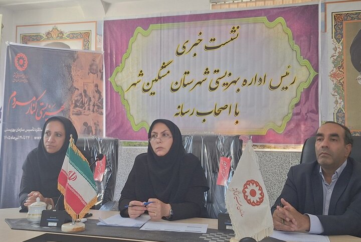 مرکز نگهداری معلولان مشگین‌شهر در انتظار تأمین ۱۰ میلیارد تومان اعتبار