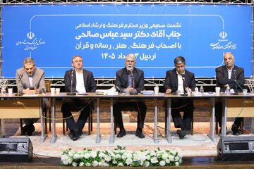وزیر فرهنگ: تکمیل پروژه‌های نیمه‌تمام در دستور کار وزارتخانه قرار دارد