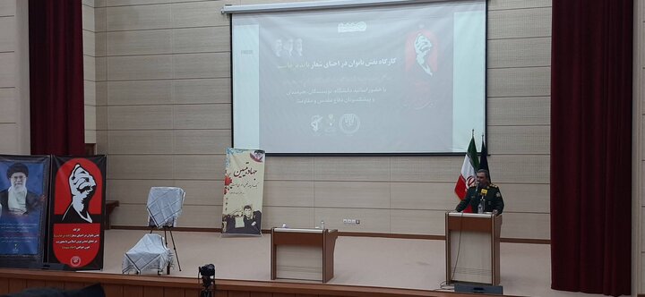 «باید برخاست»، گفتمانی برای تبیین و جهاد فکری/ ارتقای قدرت تحلیل ضرورت اجتناب‌ناپذیر امروز