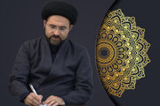 مسئول نهاد رهبری دانشگاه علوم پزشکی اردبیل: جهاددانشگاهی در مسیر شکوفایی کشور حرکت می‌کند