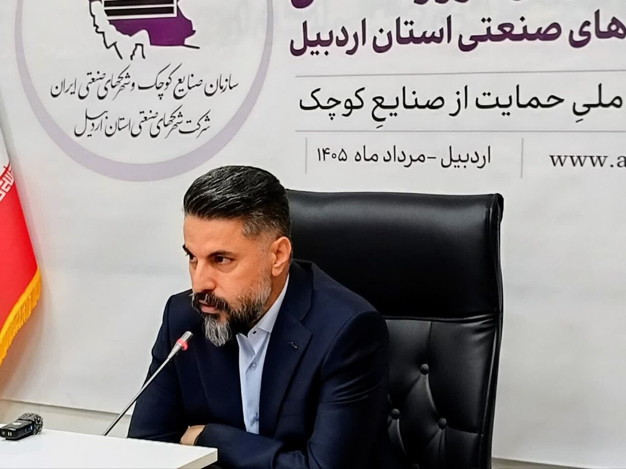 صنایع کوچک ستون اصلی اشتغال وتاب‌آوری اقتصادی /توسعه تصفیه‌خانه فاضلاب شهرک صنعتی اردبیل