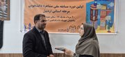 مسابقات مشاعره دانشجویی؛ فرصتی برای شناسایی استعدادهای ادبی در دانشگاه‌های اردبیل