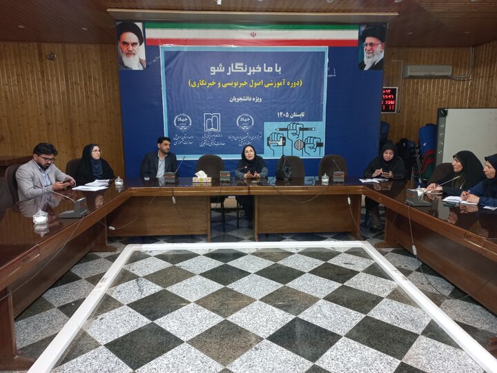 تامین امنیت خبرنگاران برای انجام رسالت حرفه‌ای/ضرورت افزایش سواد رسانه‌ای بین دانشجویان