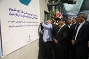 وحدت و انسجام ملی، مهم‌ترین رمز عبور از شرایط جنگی/ عملکرد مسئولانه بخش خصوصی در جنگ