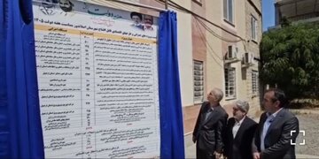 ۷۴۷ میلیارد و ۹۰۰ میلیون تومان پروژه در اصلاندوز به بهره‌برداری رسید