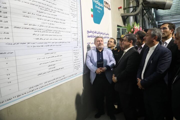 وحدت و انسجام ملی، مهم‌ترین رمز عبور از شرایط جنگی/ عملکرد مسئولانه بخش خصوصی در جنگ