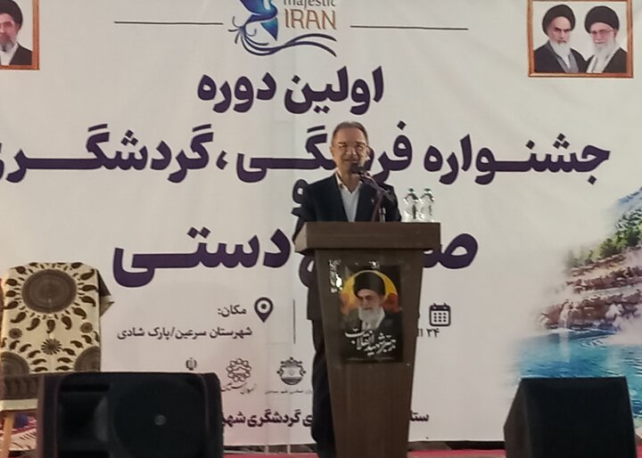 محسنی بندپی: گردشگری باید در نظام حکمرانی جایگاه بالاتری پیدا کند