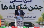 فرماندار اردبیل: مسیر توسعه و آبادانی جامعه از مدرسه می‌گذرد