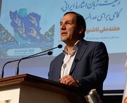ارتباط، حق اساسی همه کودکان است