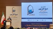 رئیس مجمع نمایندگان اردبیل: هر یک خیری به‌تنهایی یک کمیته امداد است
