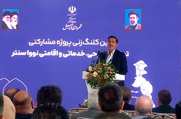 کلنگ یک پروژه چندمنظوره در اردبیل به زمین زده شد