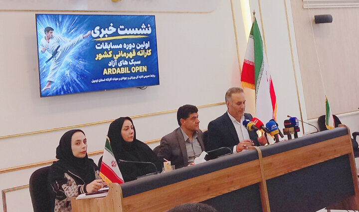 اردبیل میزبان نخستین دوره مسابقات «اردبیل اوپن» با حضور بیش از ۲۳۰۰ کاراته‌کار