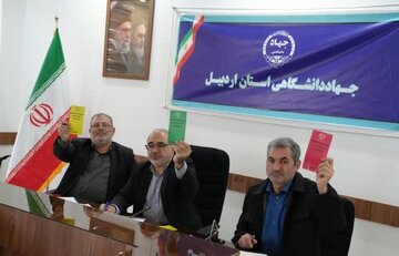 ایستگاه آخر سومین دوره مسابقات ملی سدید در اردبیل با معرفی برگزیدگان