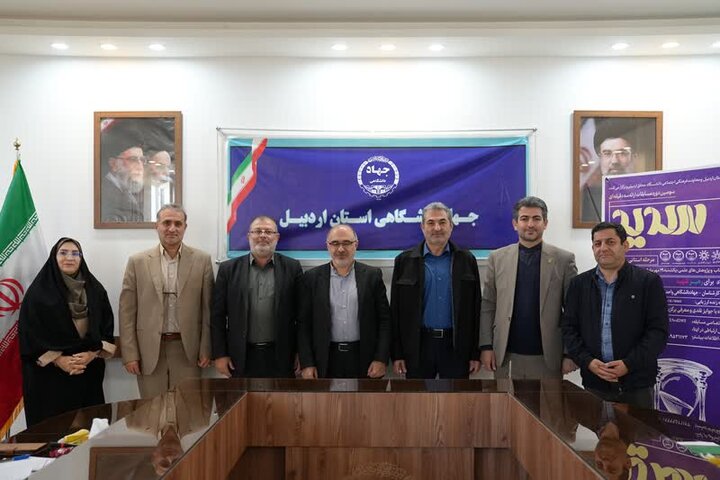 ایستگاه آخر سومین دوره مسابقات ملی سدید در اردبیل با معرفی برگزیدگان