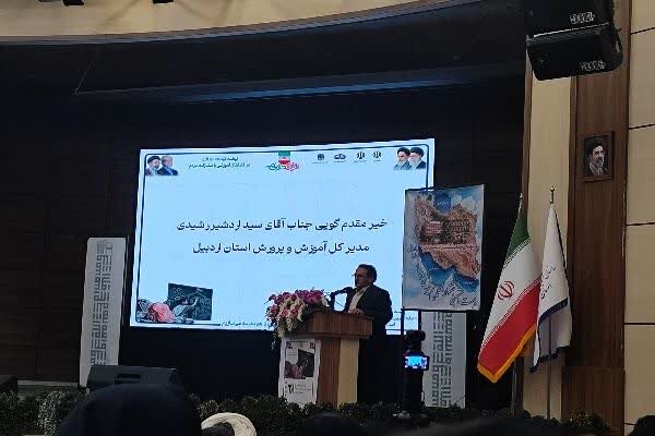 ایجاد ۵۱۰ کلاس درس با مشارکت خیرین در اردبیل از آغاز دولت چهاردهم