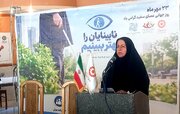 ضرورت رفع موانع دسترسی افراد دارای آسیب بینایی